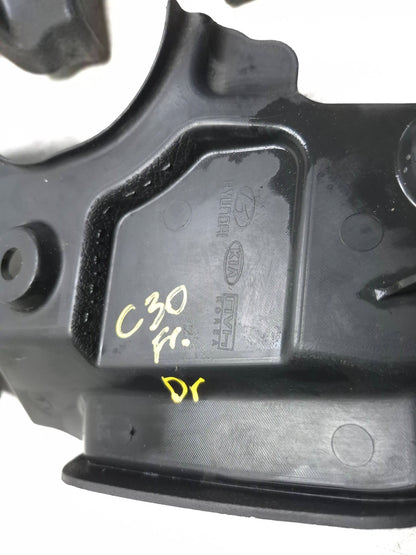 2013 Hyundai Genesis Coupe Engine Splash Shield Under Left & Right OEM