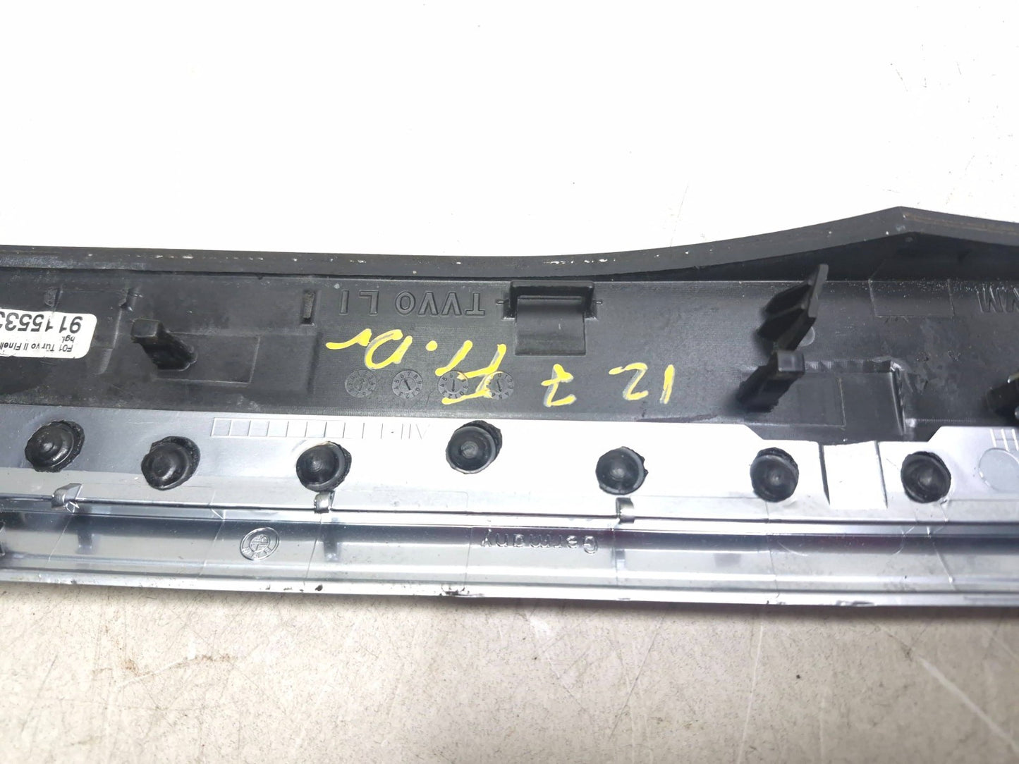 2012 BMW 750li Door Trim Panel Molding 4pcs Oem✅