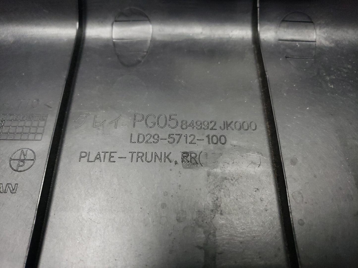 2009 - 2014 Infiniti G37 Rear Trunk Scuff Plate Trim OEM