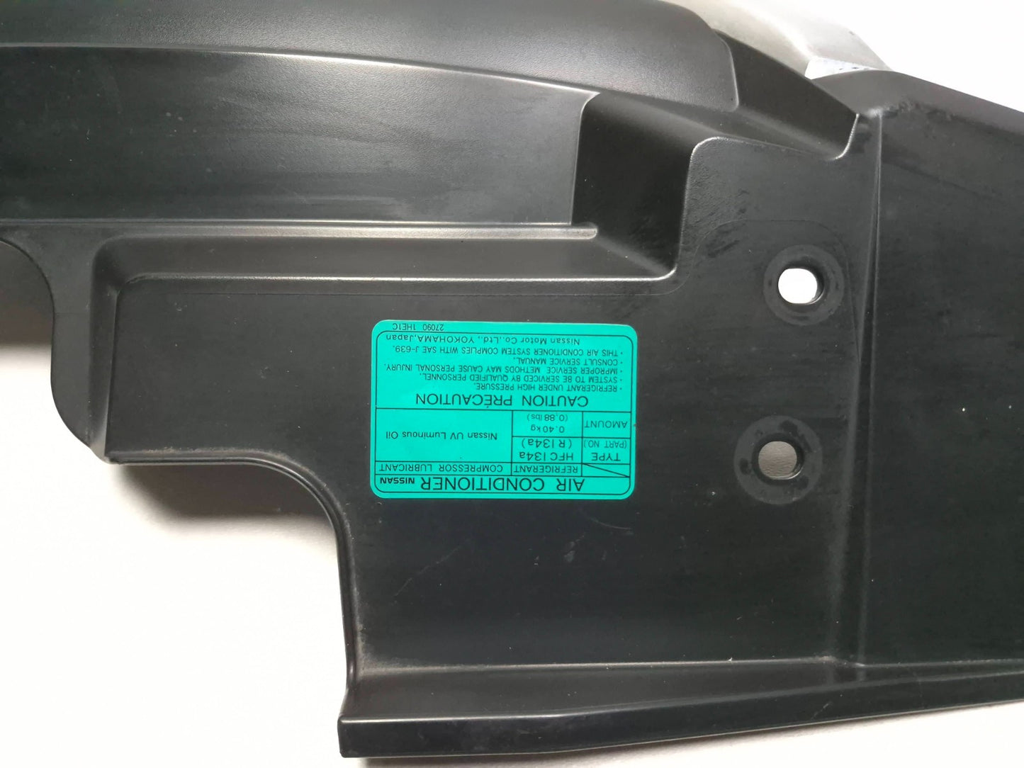 2011 Nissan Juke Front Bumper Upper Grill W/ Emblem OEM