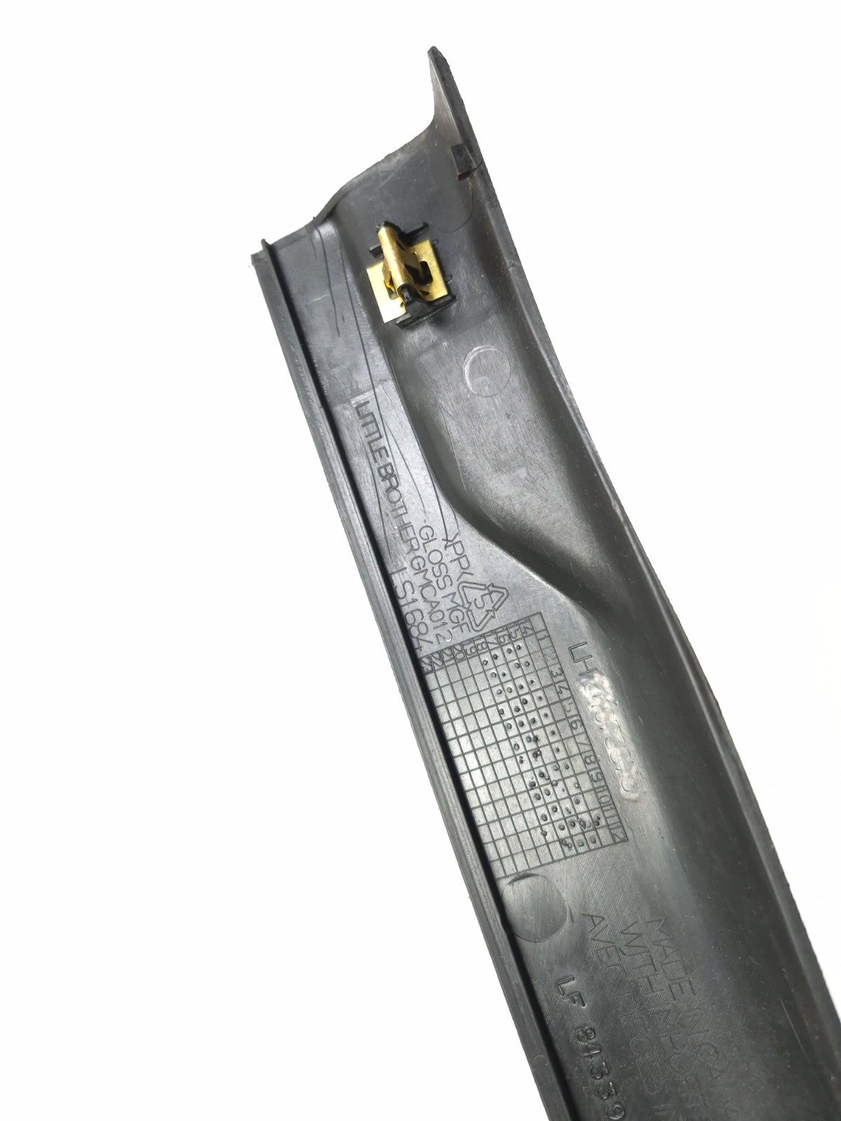 2019 Chevrolet Camaro Front Left Driver Door Sill Scuff Plate Trim OEM