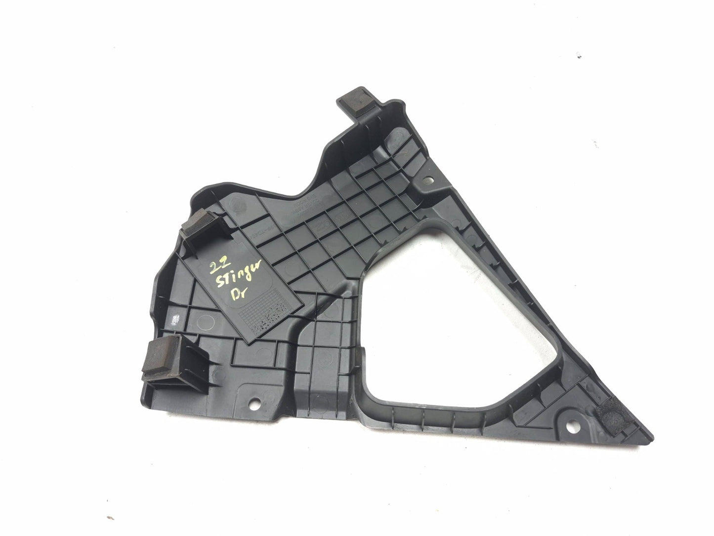 2022 Kia Stinger Engine Room Cover Panel Left Driver Side OEM