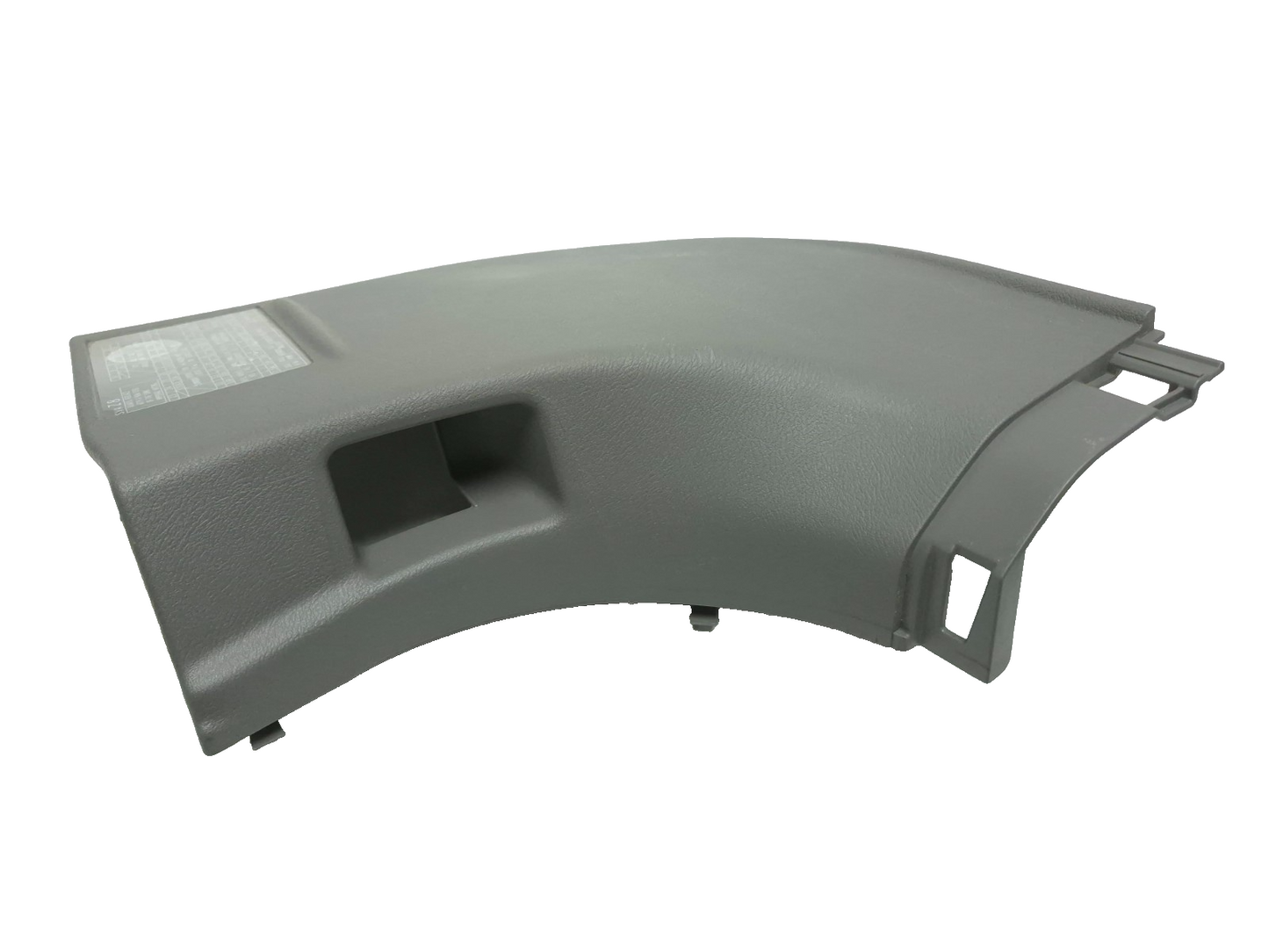 2009 Honda Civic Front Side Door Sill Kick Panel Trim Cover Driver Side Left OEM