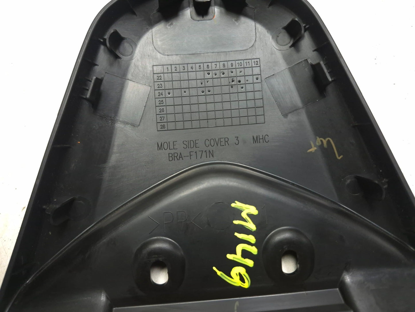 2025 Yamaha Yzf R3 Rear Fender Cover 3 Pcs OEM
