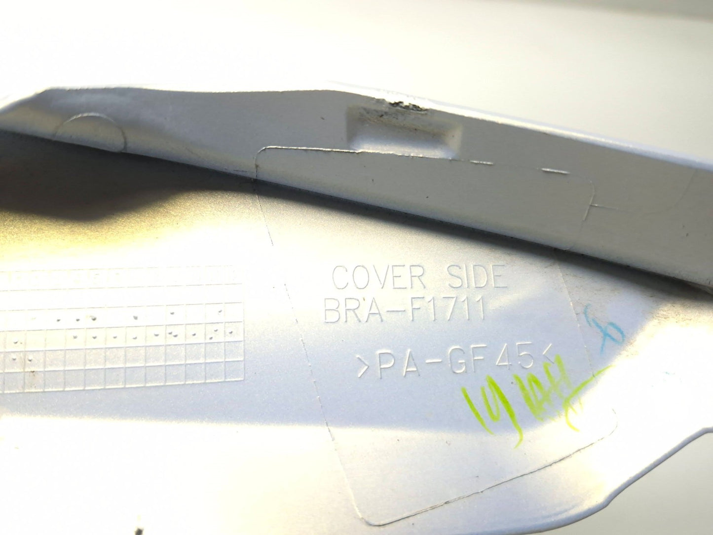 2025 Yamaha R3 Yfz320 Rear Tail Side Cover Left OEM