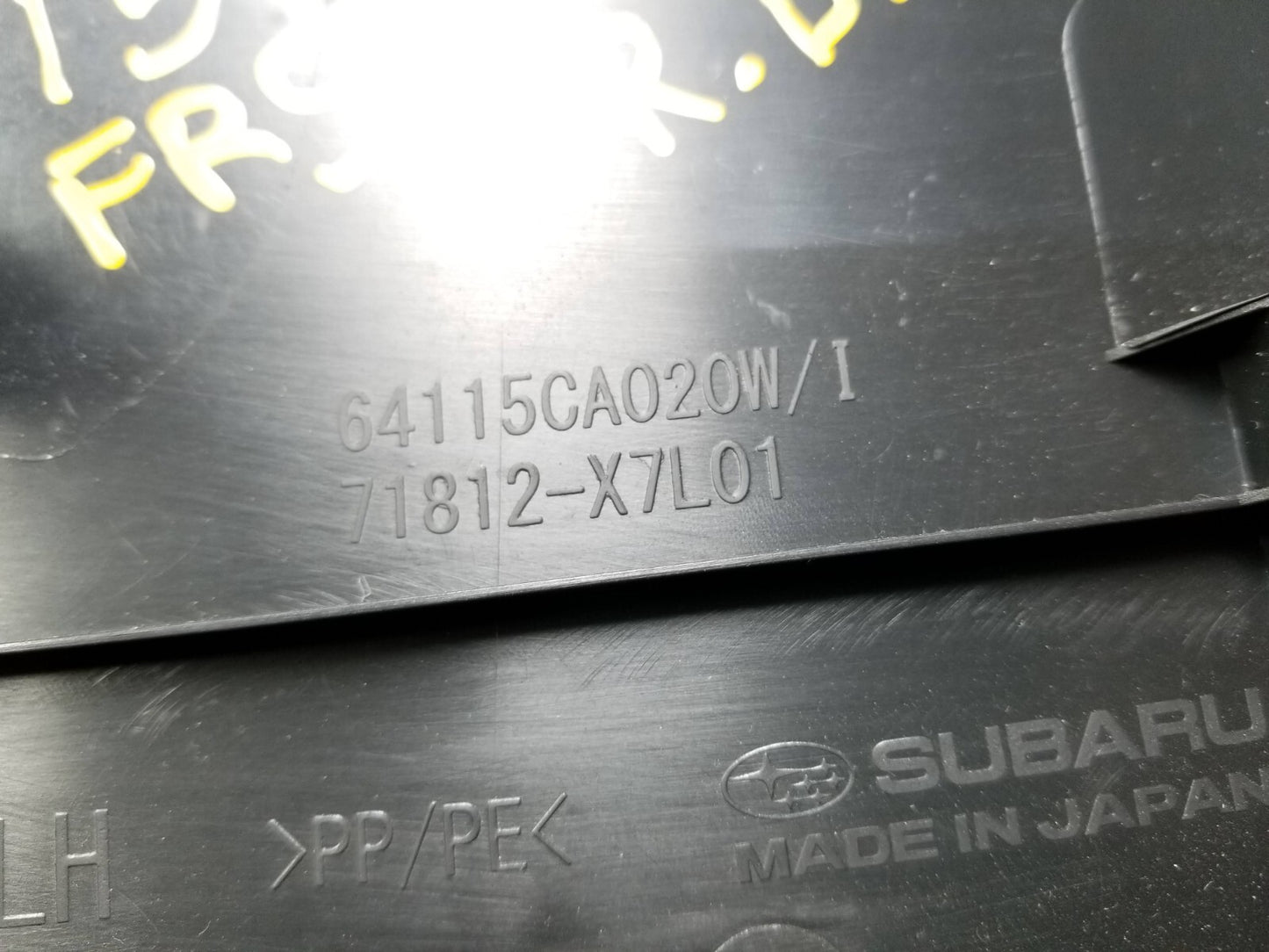 2013 - 2016 Scion Fr-s Trim W/ Guide Sleeve & Knob Front Driver Side Left OEM