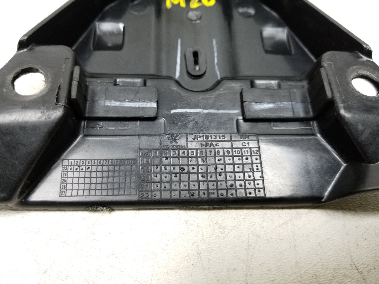2021 - 2023 Ktm 390 Duke Control Unit Mount Bracket Cover Jp181315  OEM
