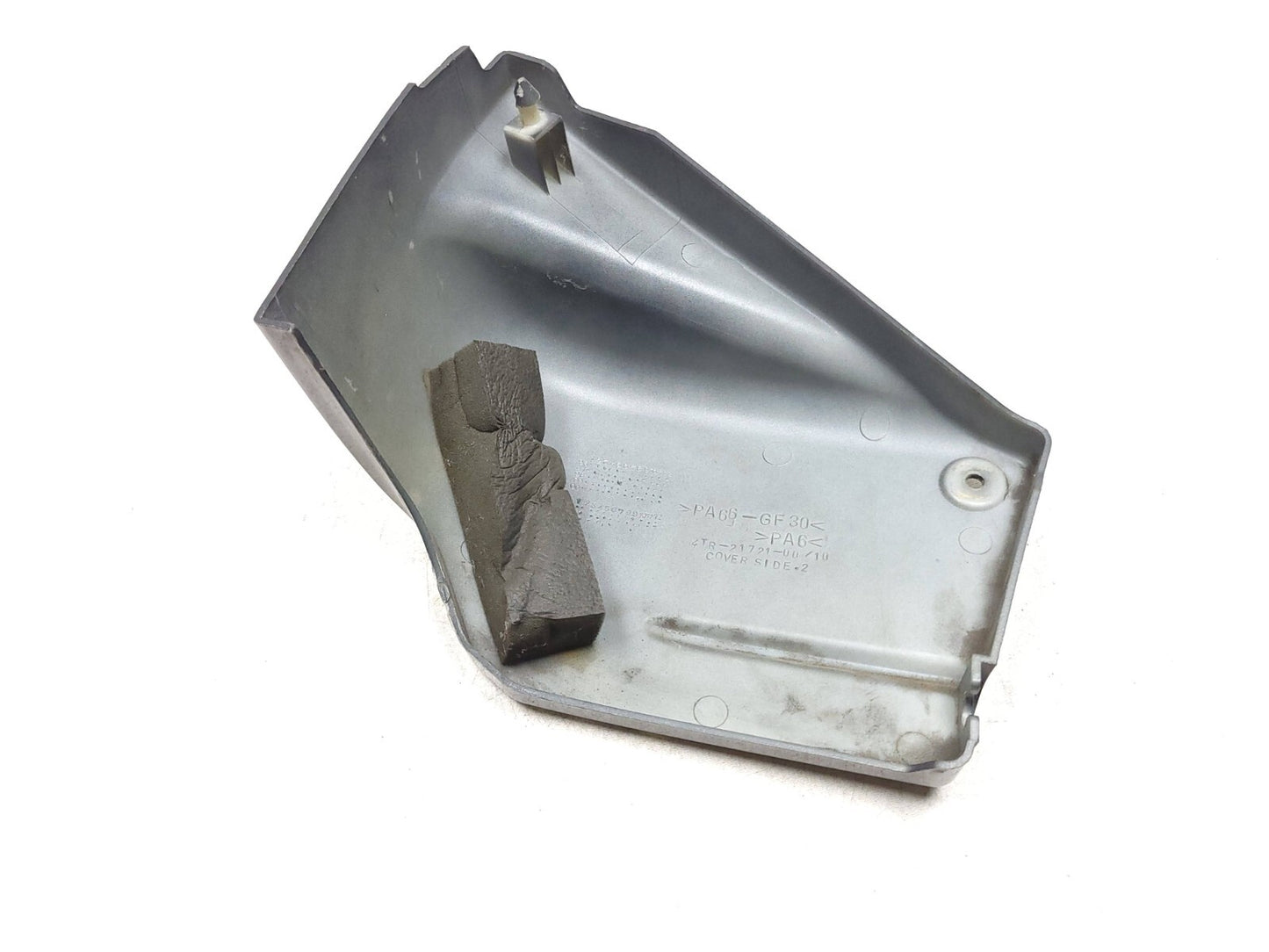 1998 - 2010 Yamaha V Star 650 Xvs650 Classic Right Side Cover Panel Fairing OEM