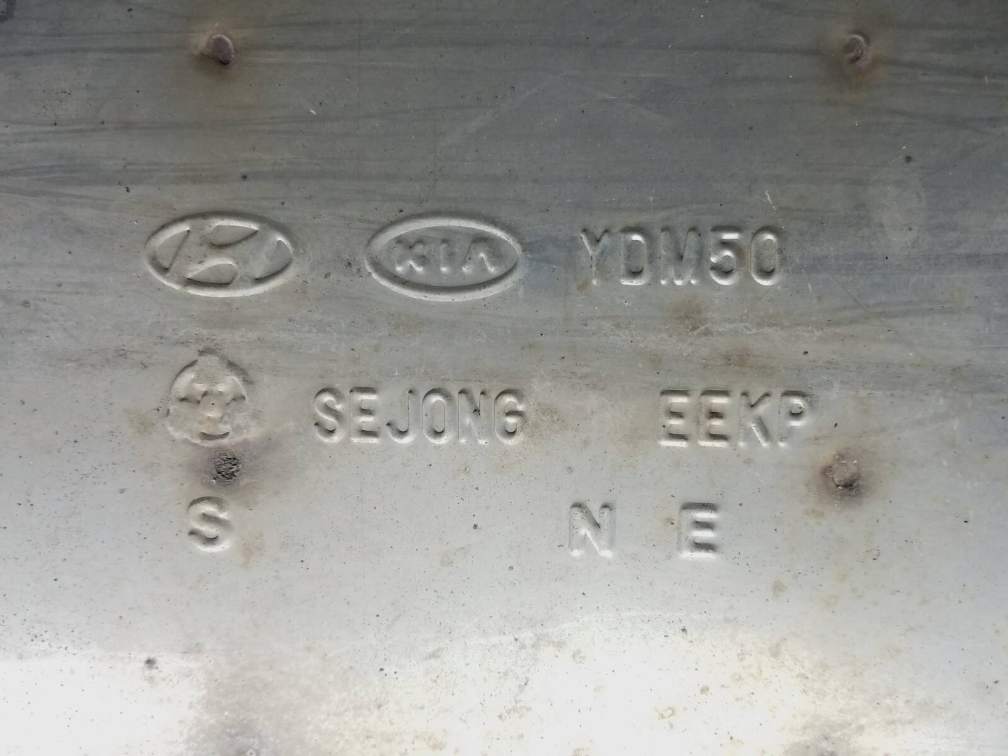 2018 Kia Forte Muffler Exhaust OEM