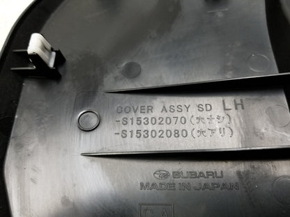 2013-2016 Scion Fr-s Dash End Cap Trim Cover Left Right OEM