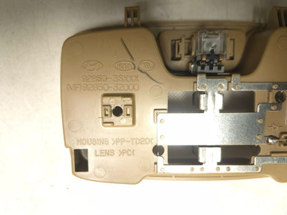 2012 Hyundai Sonata Rear Overhead Light Lamp OEM