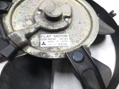 1987 1988 Honda Cbr1000f Cooling Fan OEM