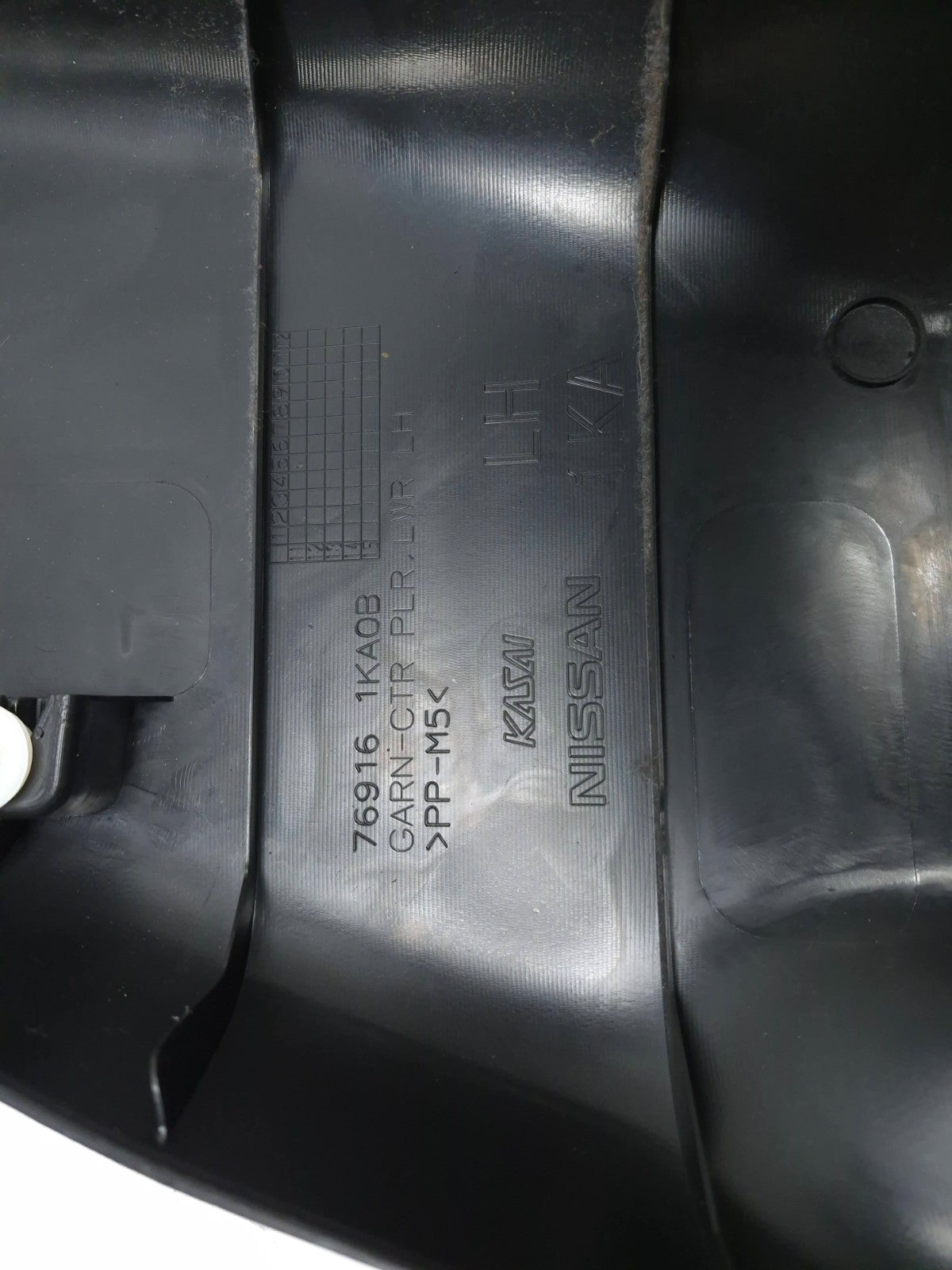 2015 Nissan Juke B Pillar Panel Cover Trim Left & Right Pair OEM