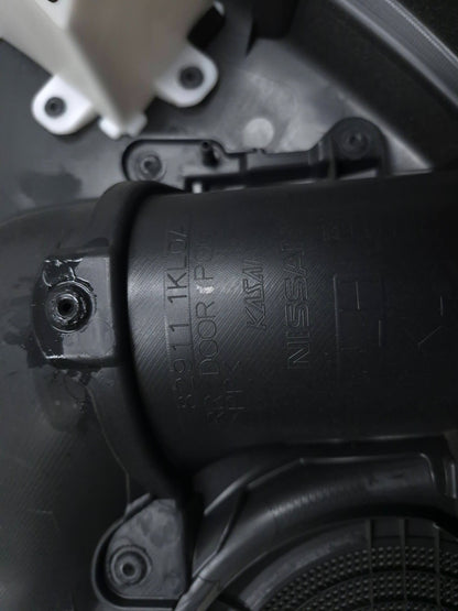 2011 Nissan Juke Door Panel Trim Rear Driver Side Left OEM