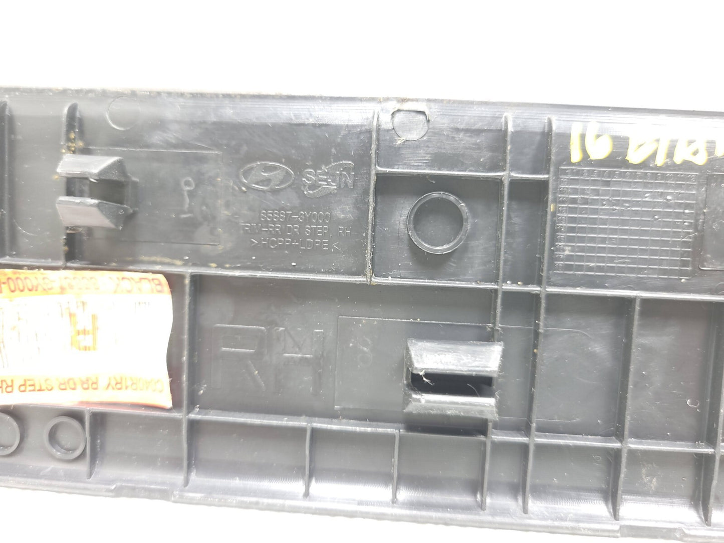 14 15 16 Hyundai Elantra Rear Door Step Scuff Trim Left & Right Pair OEM Sdn