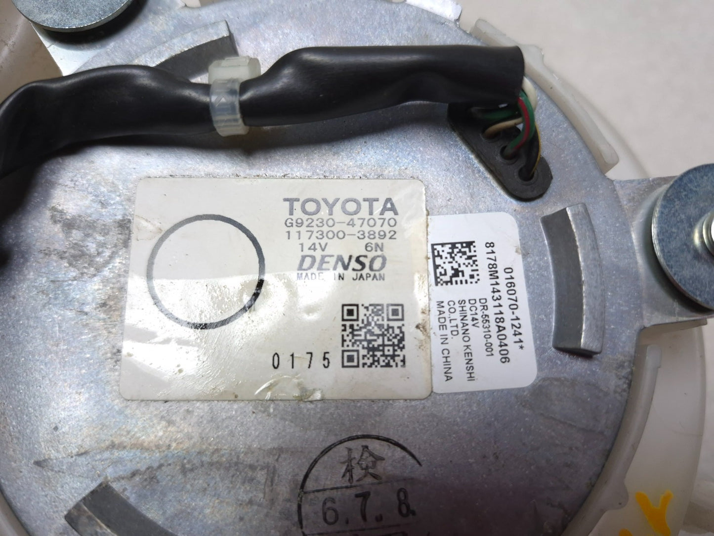 2011 Toyota Prius Hybrid Battery Blower Motor OEM