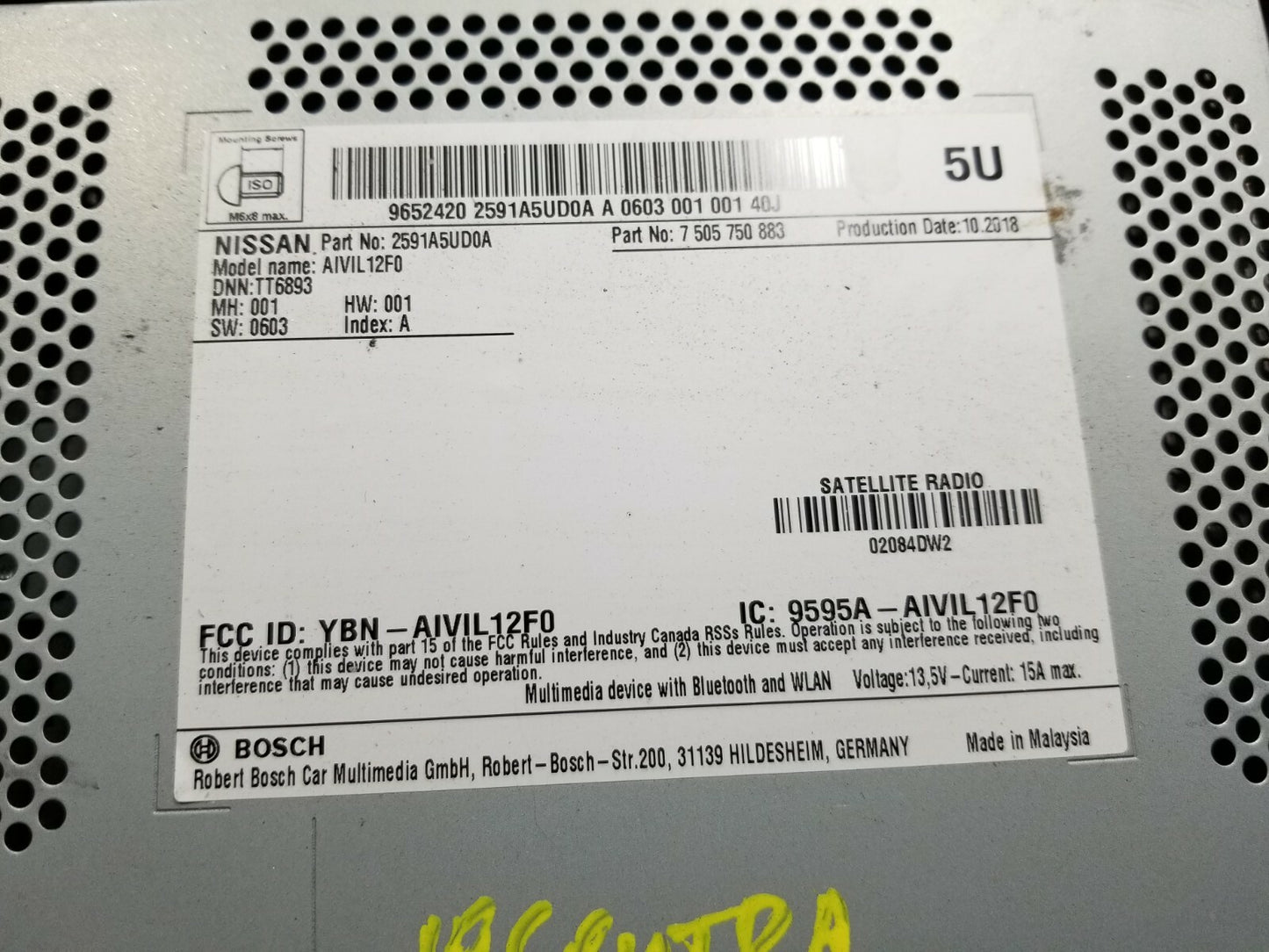 2019 Nissan Sentra Touch Screen Radio Receiver Display OEM