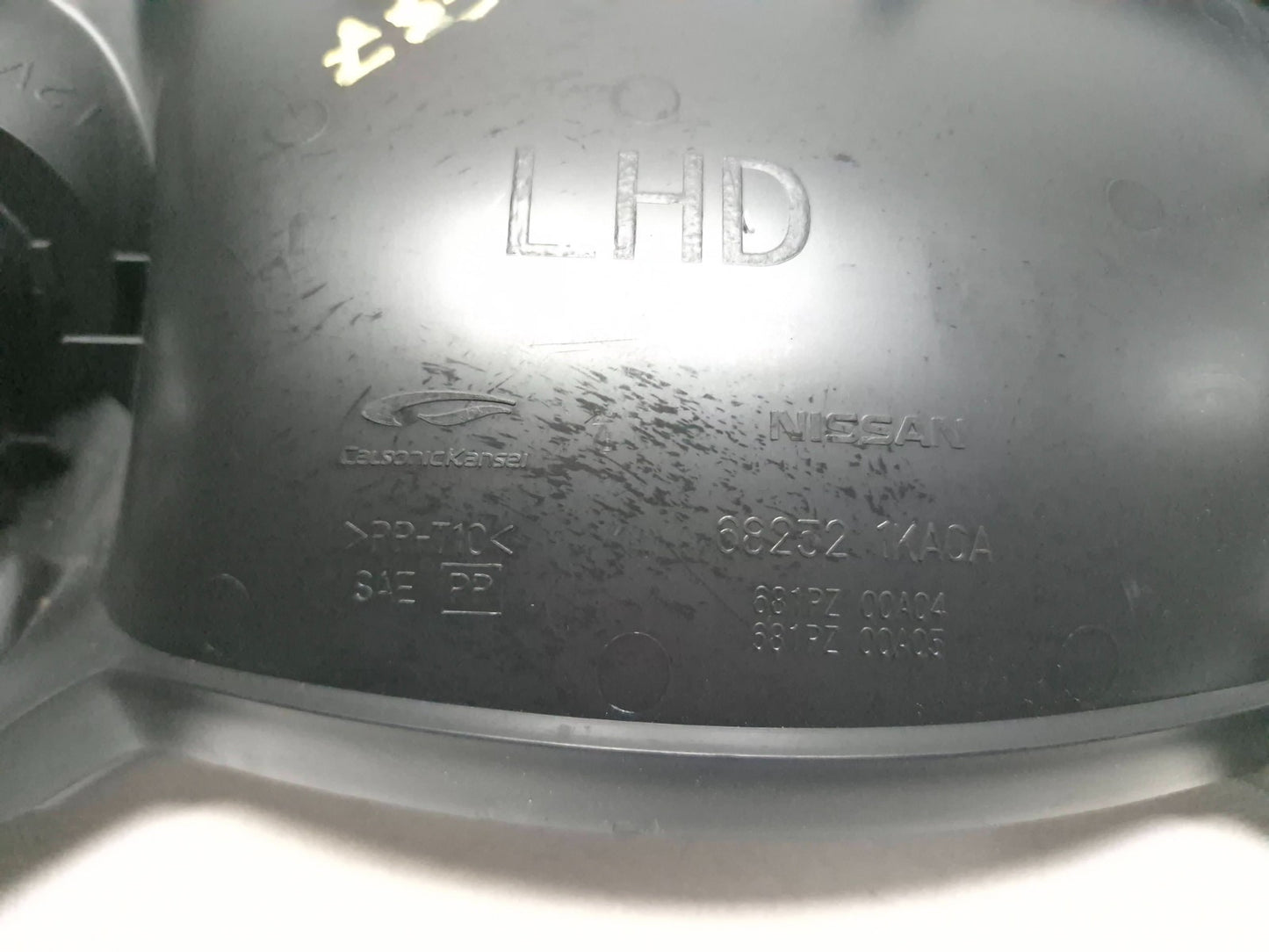 2011 Nissan Juke Dashboard Trim Power Outlet OEM