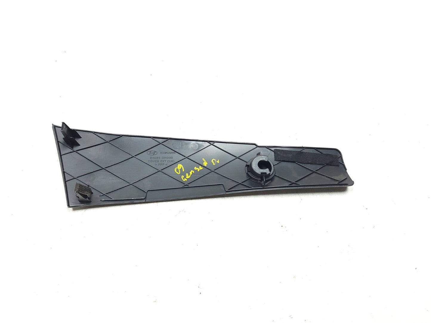 09-14 Hyundai Genesis Front Lower Center Console Trim Pan Left & Right OEM Sedan