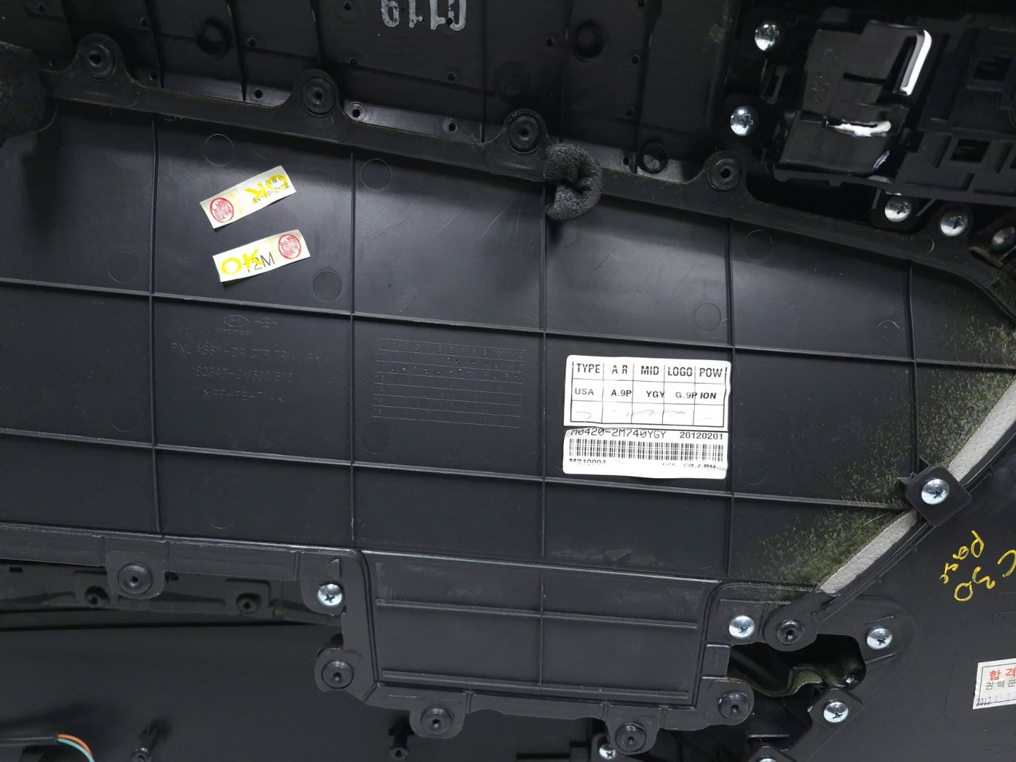 2013 Hyundai Genesis Coupe Door Panel Trim Front Passenger Side Right OEM