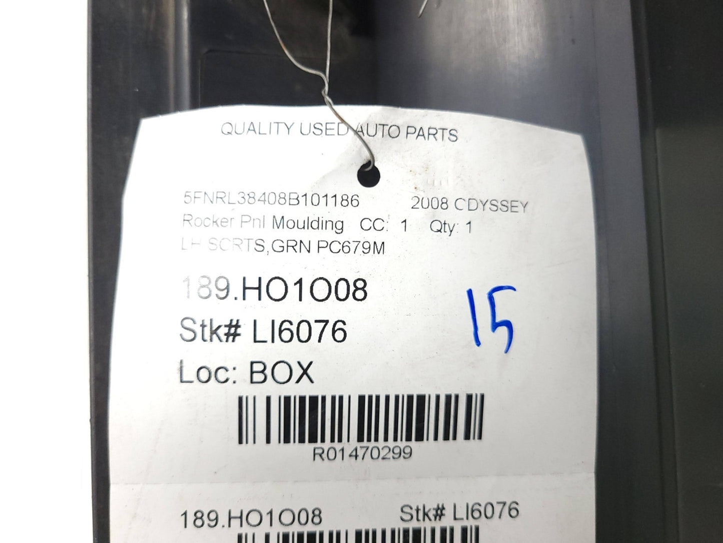08 09 10 Honda Odyssey Rocker Panel Skirt Molding Driver Side Left OEM