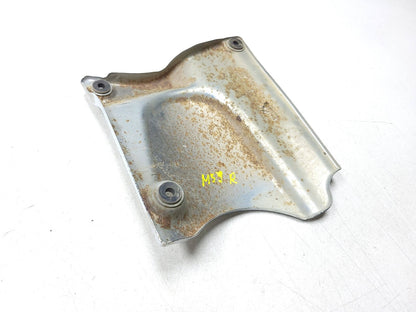 2006 - 2009 Suzuki Boulevard C50 Vl800 Left Engine Chrome Cover  OEM