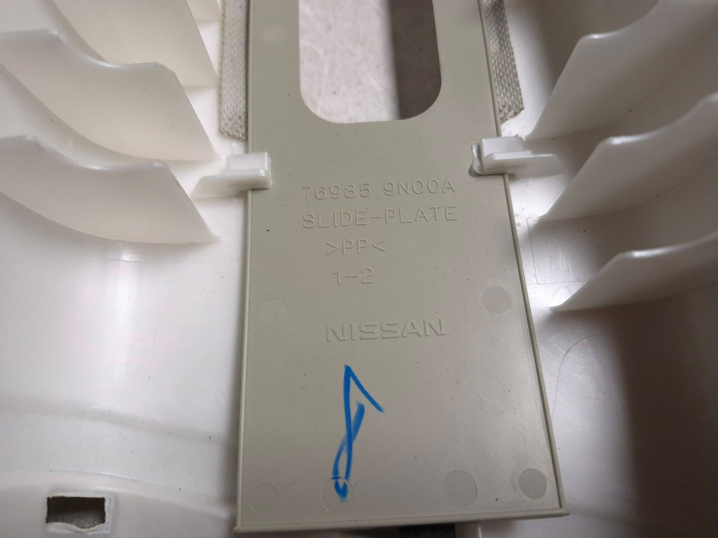 2010 Nissan Maxima Center B Pillar Upper Cover Trim OEM