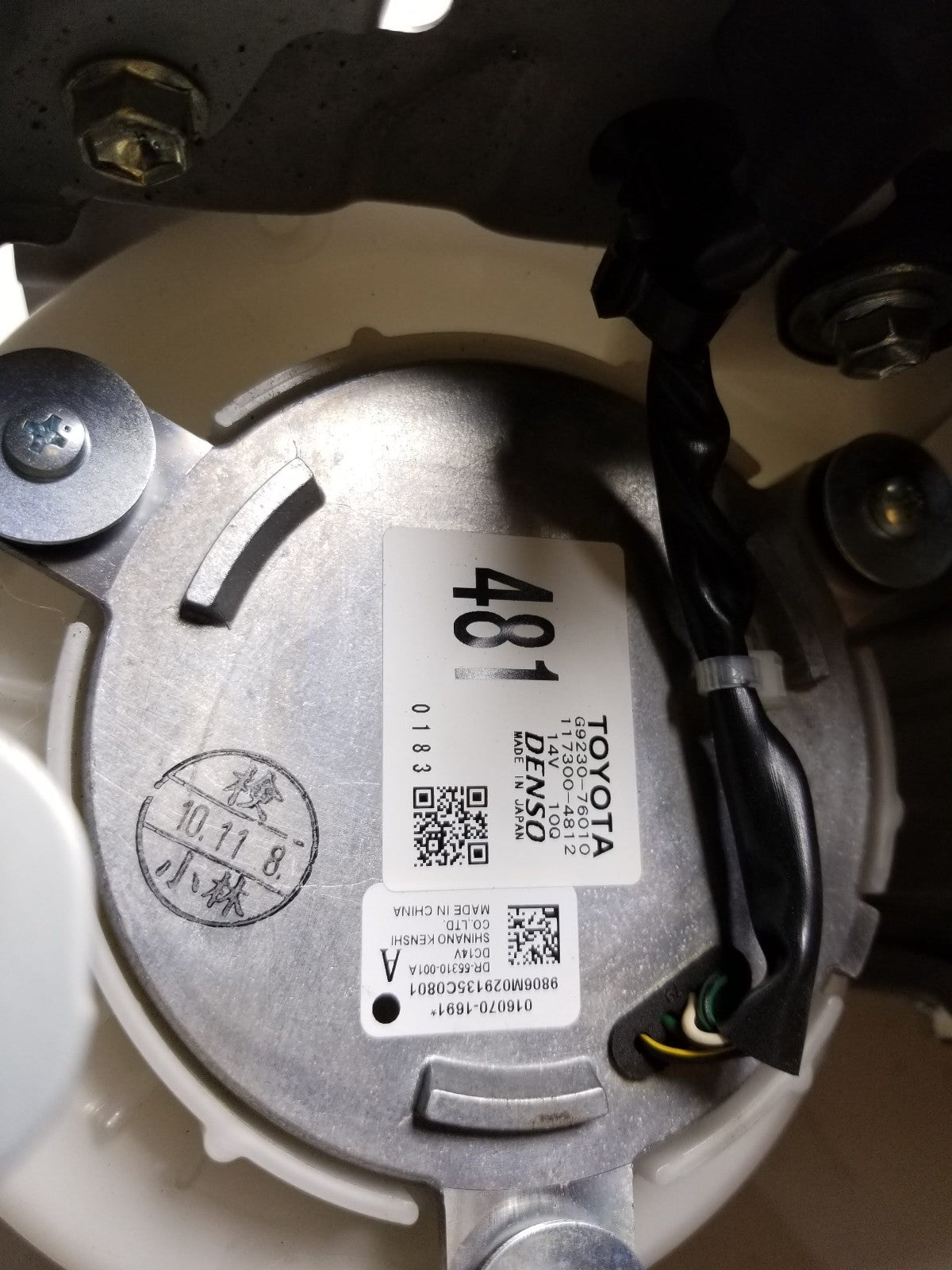 11-17 Lexus CT200h Hybrid Battery Pack G9280-76011 Oem✅