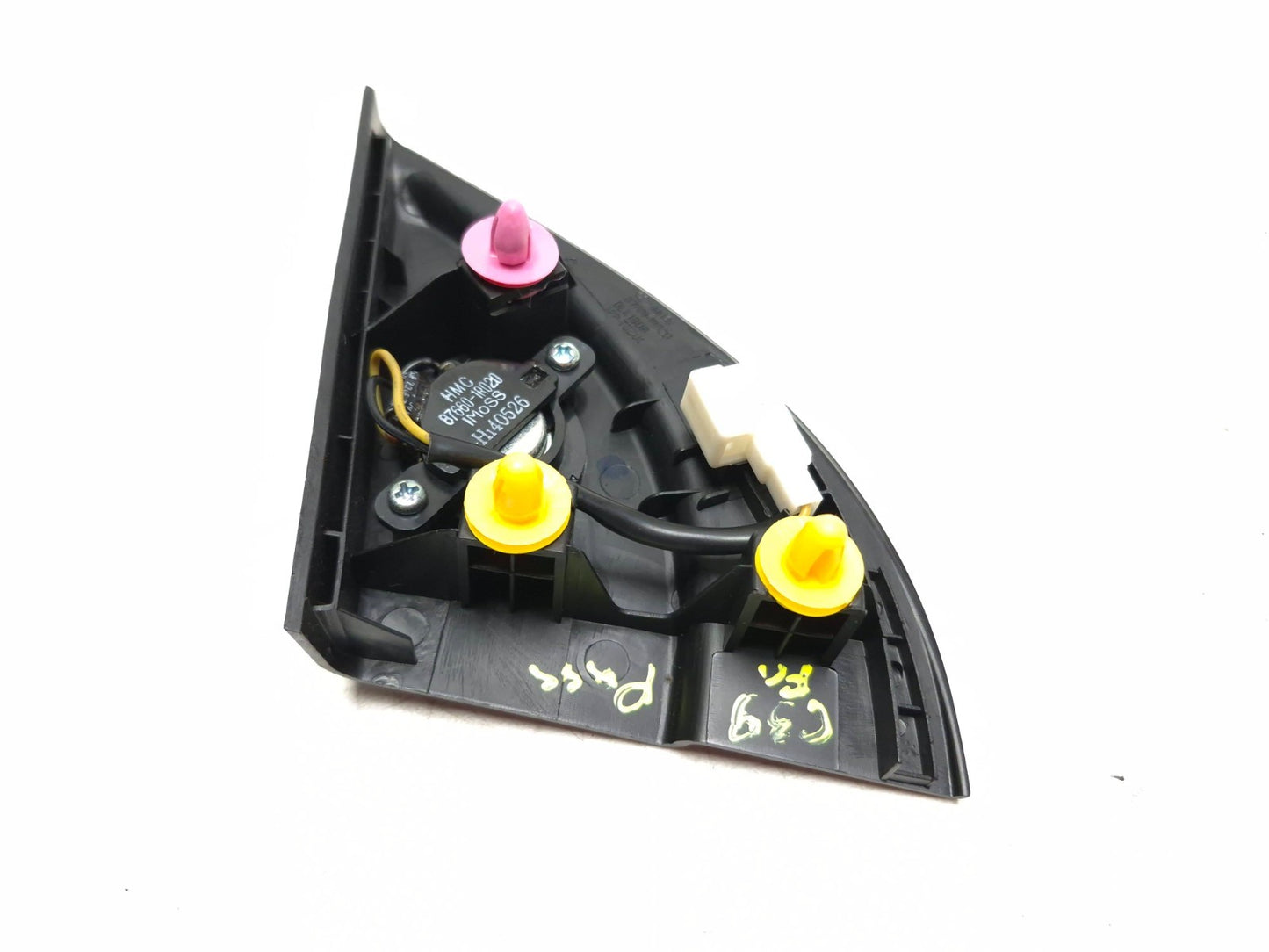 2014 Hyundai Accent Mirror Cover With Speaker OEM