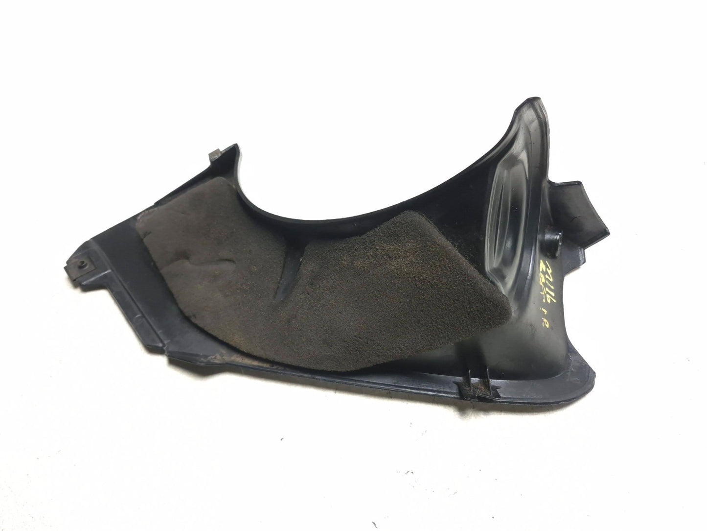 2002 Yamaha Yzf-r6 Left Inner Fairing Cover Pair OEM