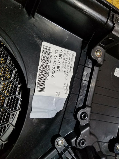 2016 Kia Forte Door Panel Trim Rear Driver Side Left OEM