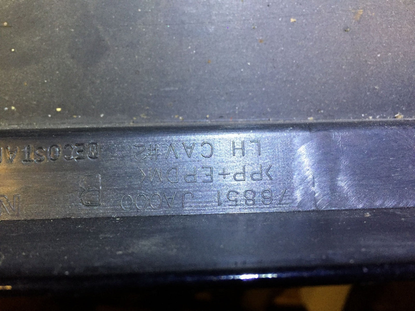 08 09 10 11 12 Nissan Altima Rocker Panel Skirt Molding Left Driver Side OEM