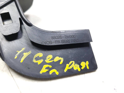 09-16 Hyundai Genesis Seat Side Trim W/ Guide Sleeve & knob Front Passenger OEM