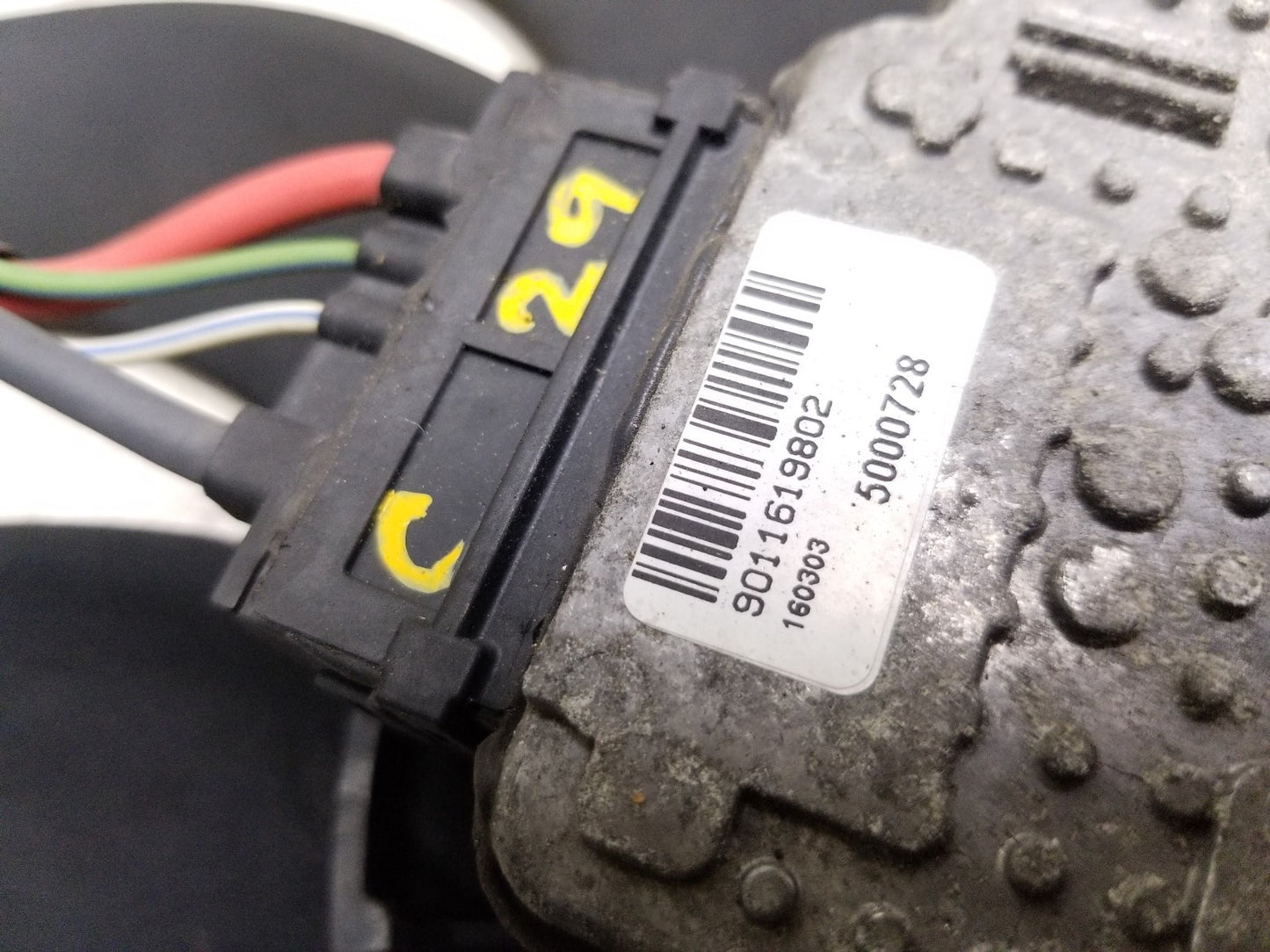 2017-2024 Jaguar Xe Engine Radiator Cooling Fan Motor OEM