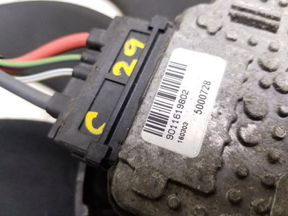 2017-2024 Jaguar Xe Engine Radiator Cooling Fan Motor OEM