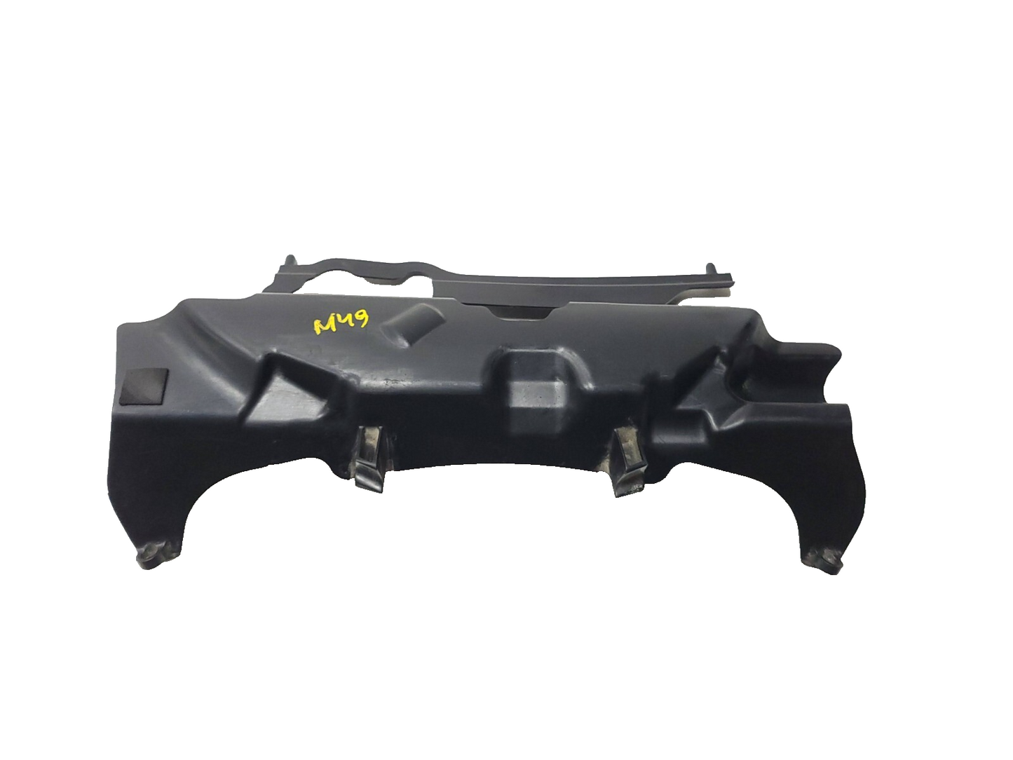 2011 - 2024 Suzuki Gsxr600 Gsxr750 Front Inner Hood Cover 17771-14j0 OEM