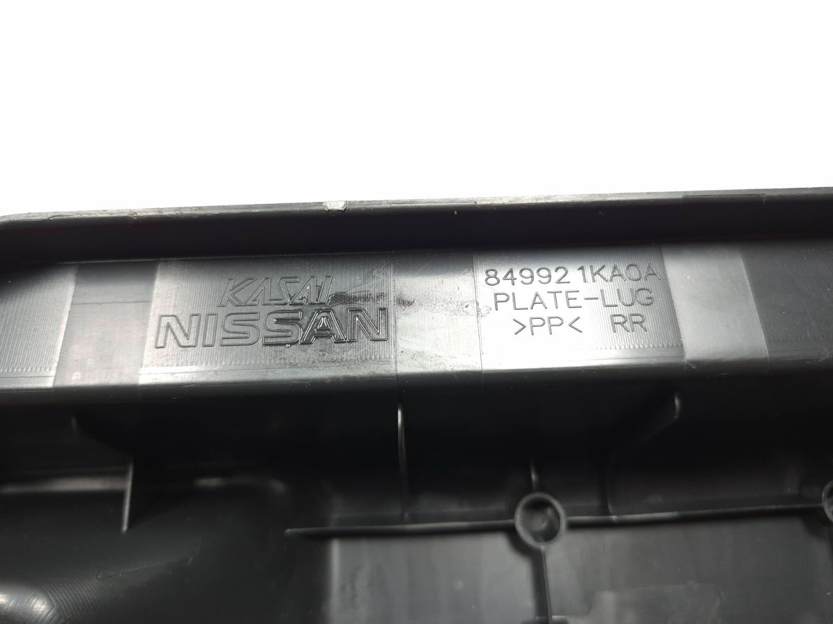 2011-2017 Nissan Juke Rear Trunk Cargo Scuff Trim Panel OEM
