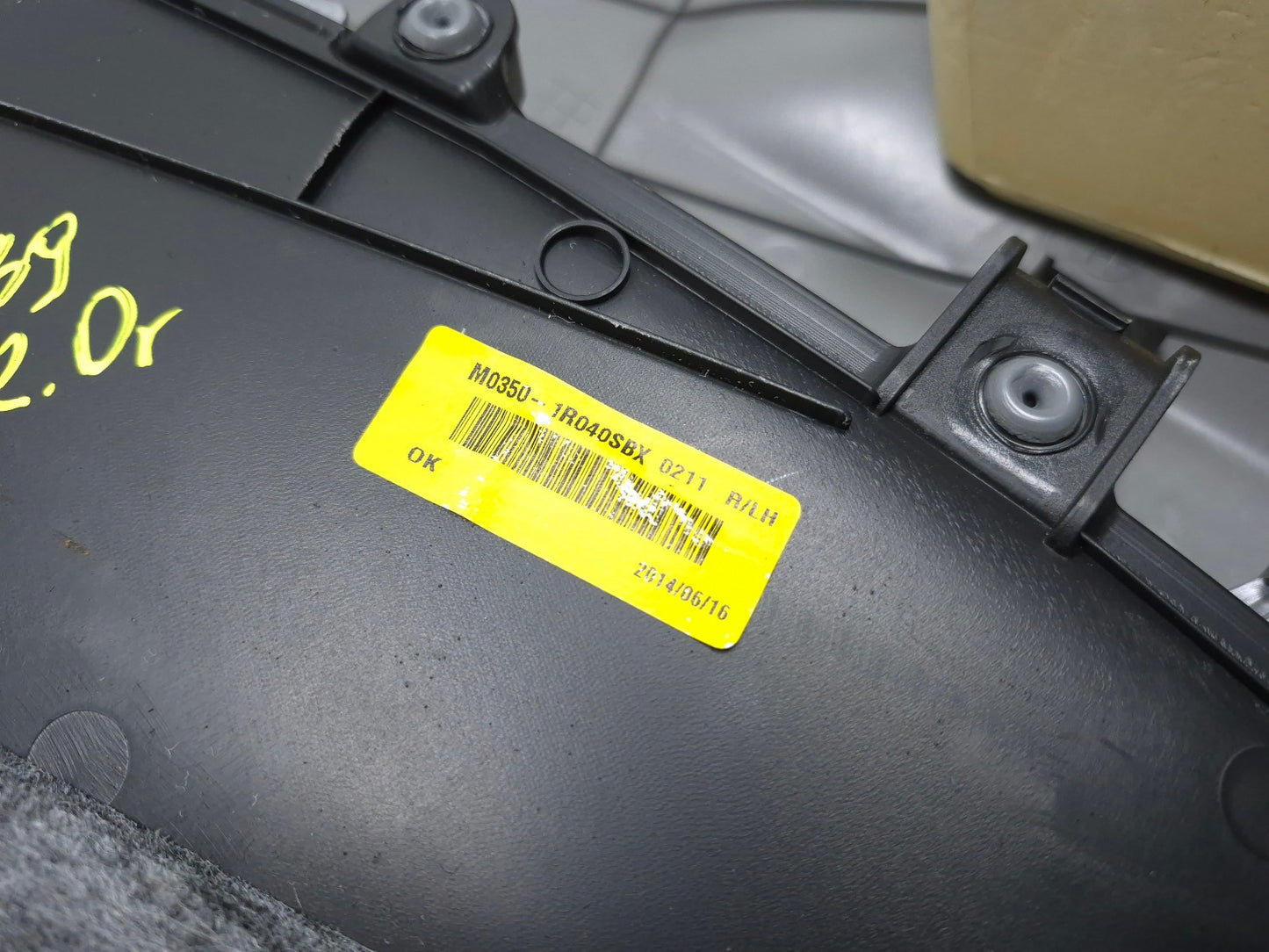 2014 Hyundai Accent Rear Left Door Panel Trim OEM