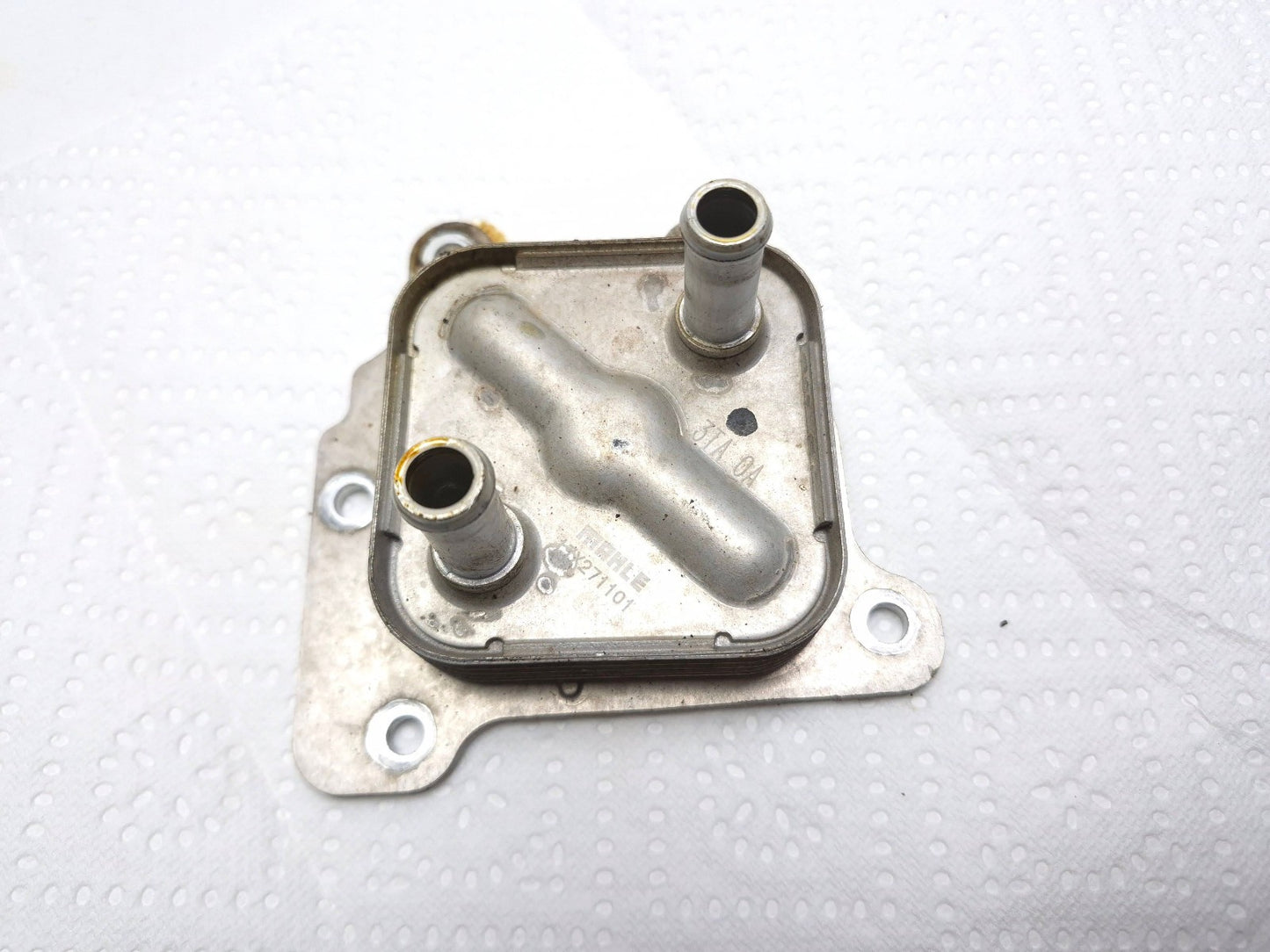 2018 Nissan Altima 2.5 Engine Oil Cooler OEM 21305-3ta2a