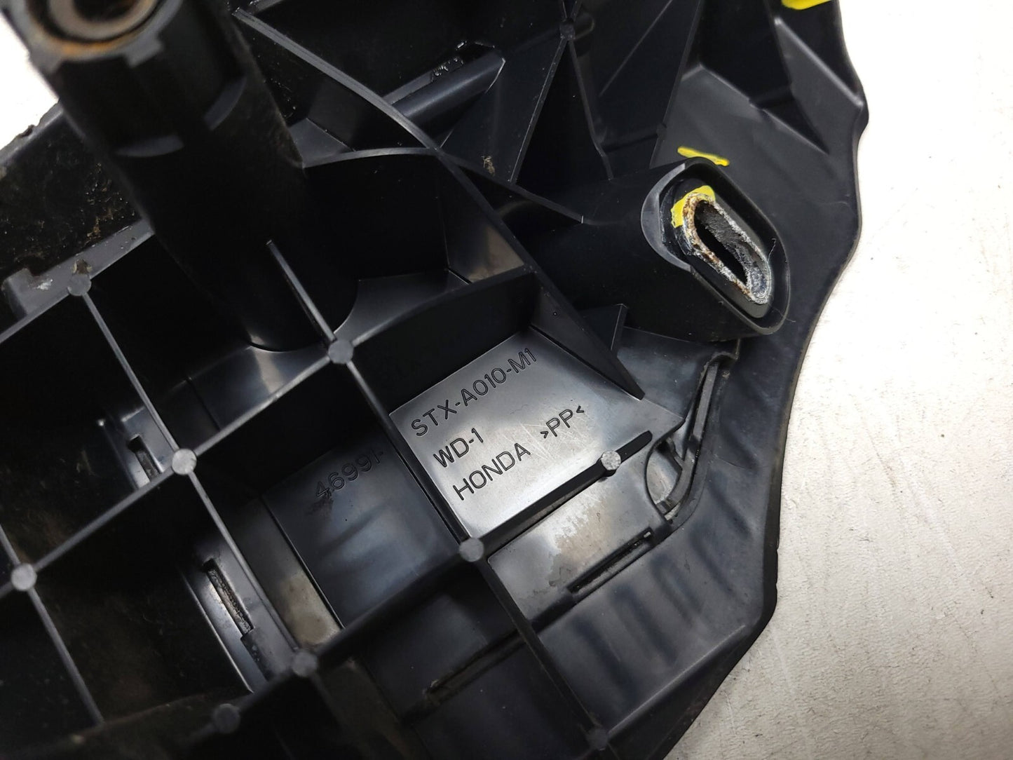 2007 - 2009 Acura Mdx Footrest OEM