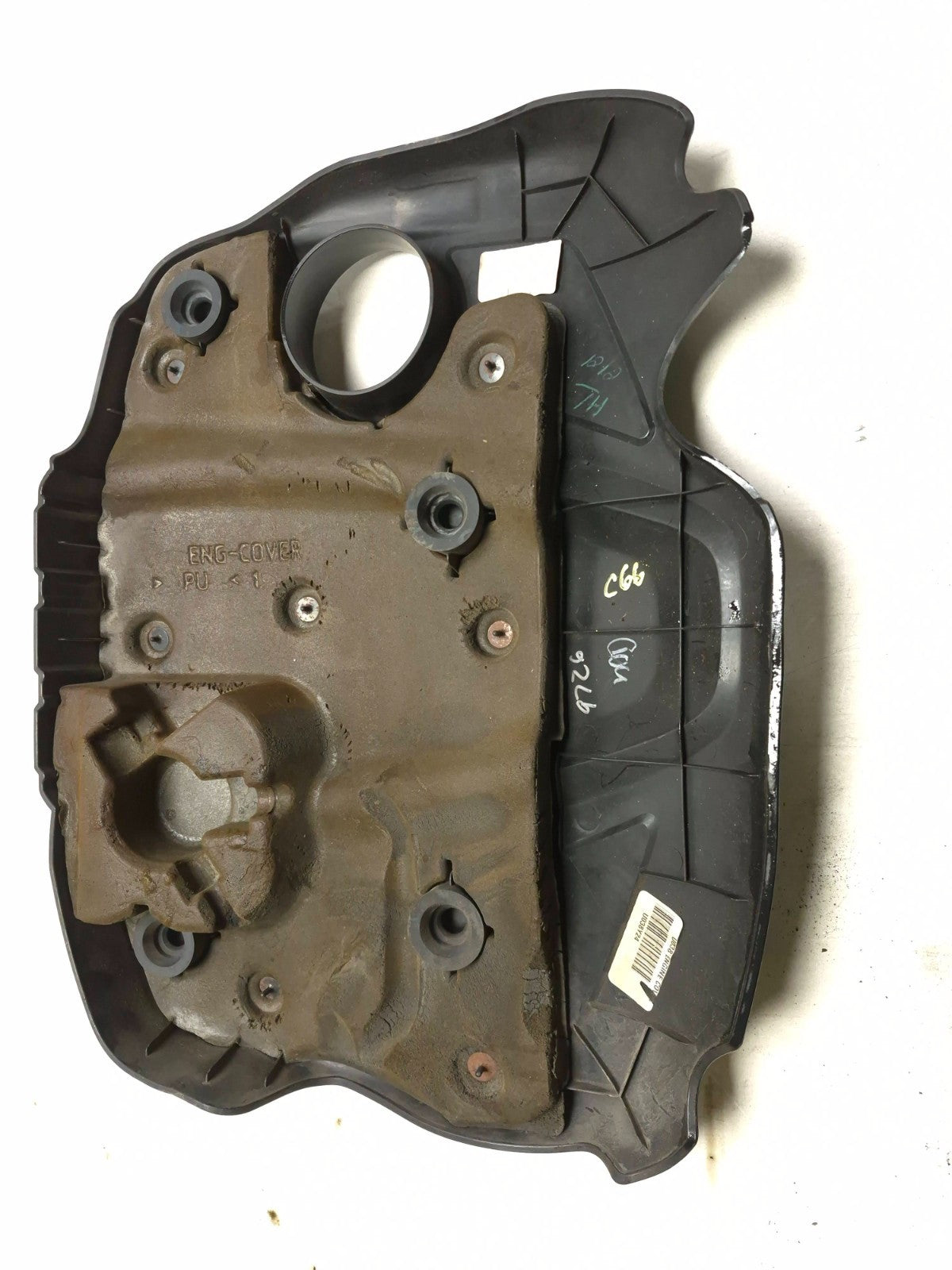 2012 Hyundai Sonata Engine Cover OEM