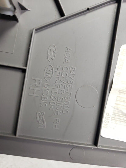 17-20 Hyundai Elantra Dash End Cap Cover Passenger Side Right OEM