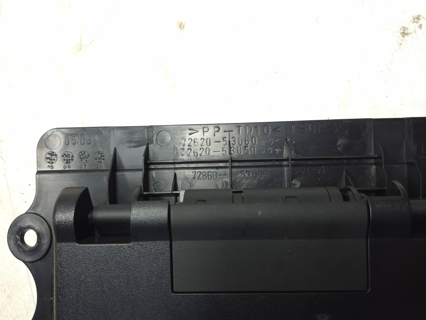 2009 Lexus IS250 Trunk Luggage Storage Extension Door OEM