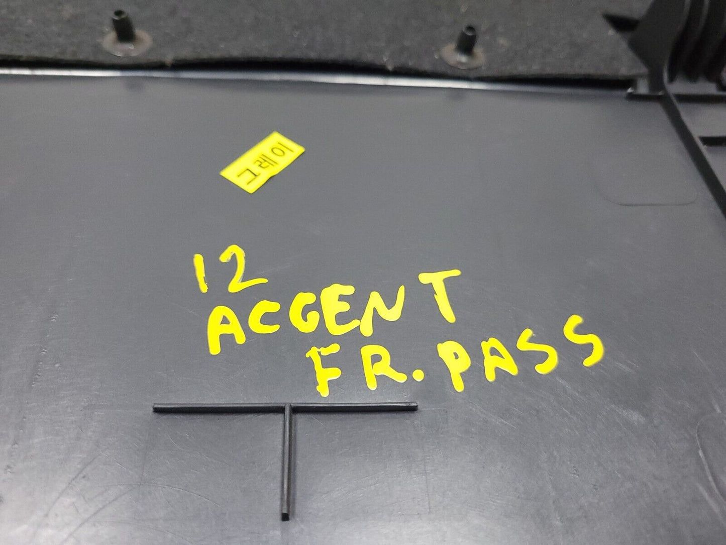 2012 - 2016 Hyundai Accent Front Passenger Seat Back Trim Cover OEM
