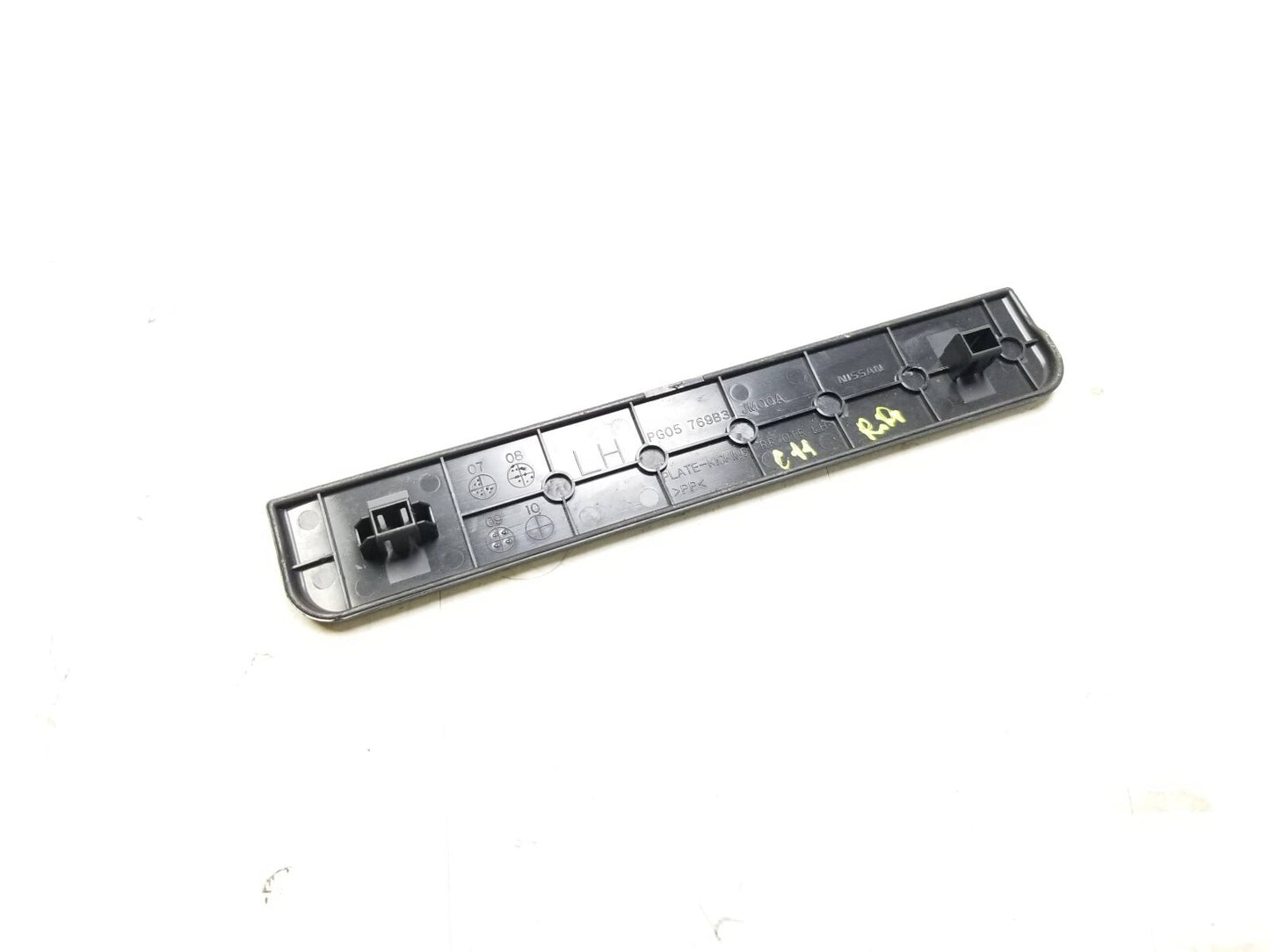 2008 - 2015 Nissan Rogue Door Sill Scuff Plate Trim Driver Side 2pcs OEM