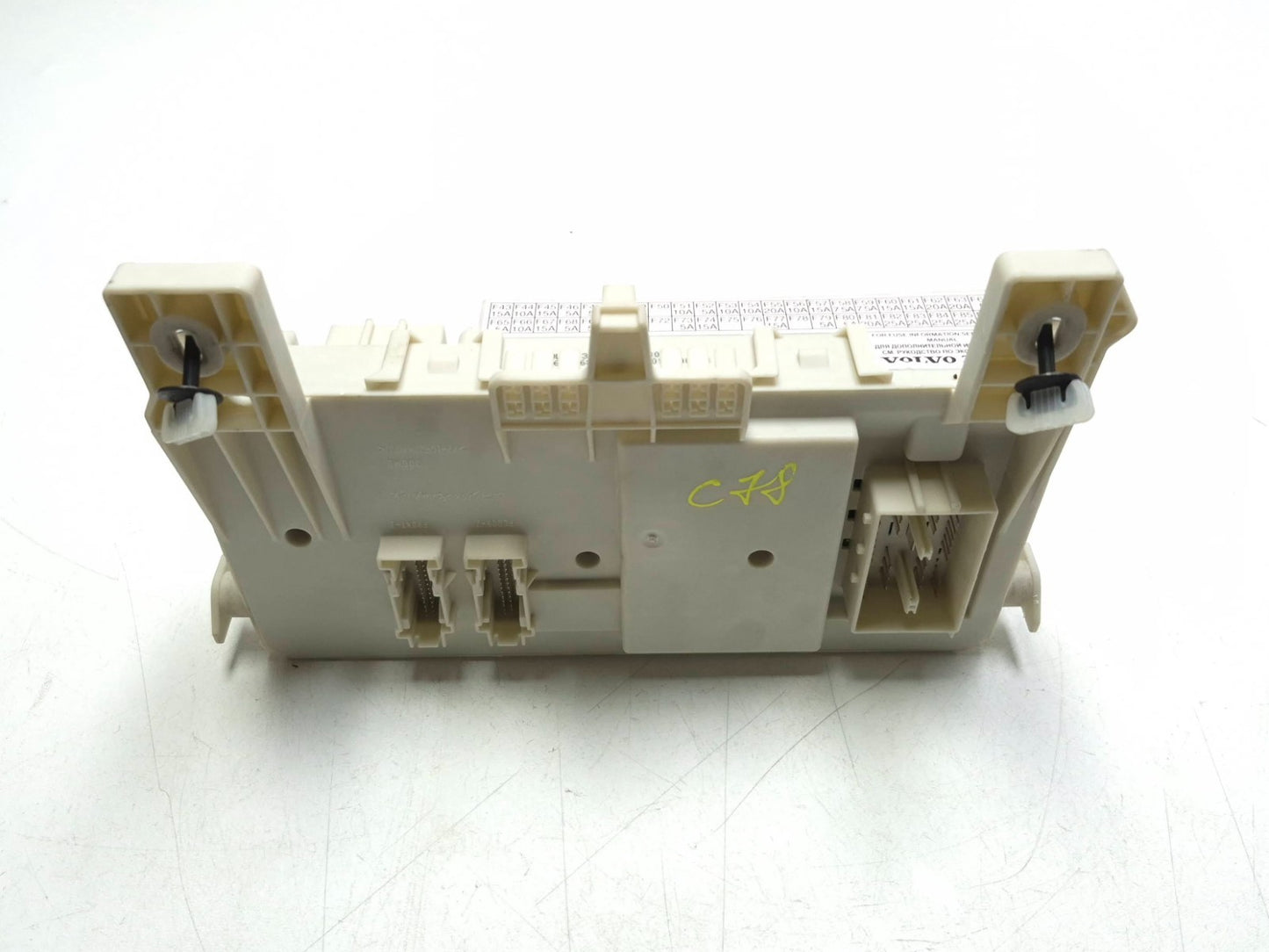 2012 Volvo C30 Bcm Body Control Module Fuse Box 31268178 OEM