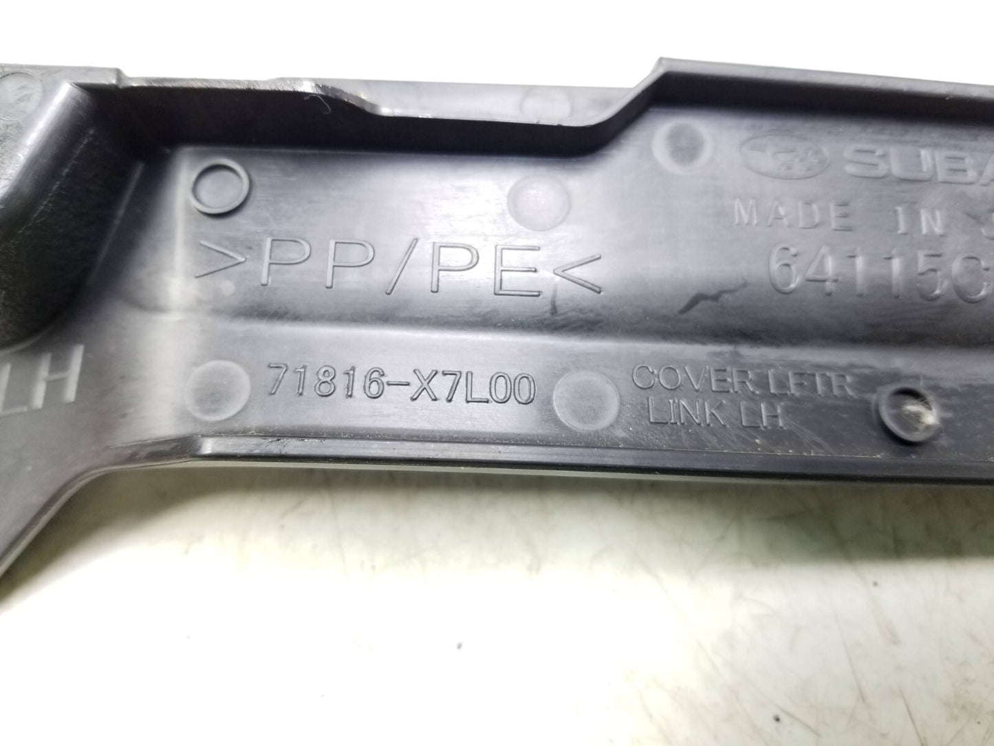 2013 - 2016 Scion Fr-s Trim W/ Guide Sleeve & Knob Front Driver Side Left OEM