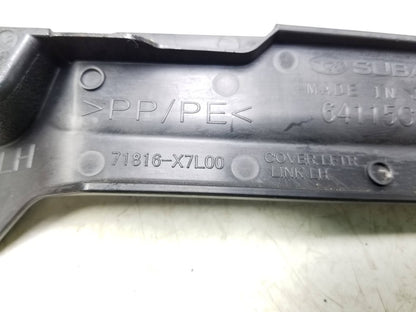 2013 - 2016 Scion Fr-s Trim W/ Guide Sleeve & Knob Front Driver Side Left OEM