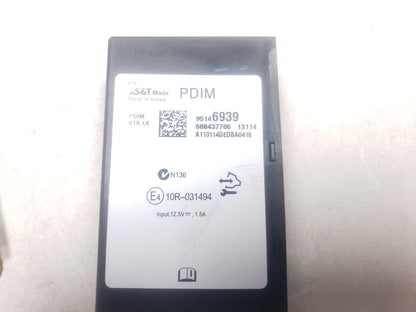12 13 14 15 16 Chevrolet Cruze Multi-media Player Interface Module Pdim OEM