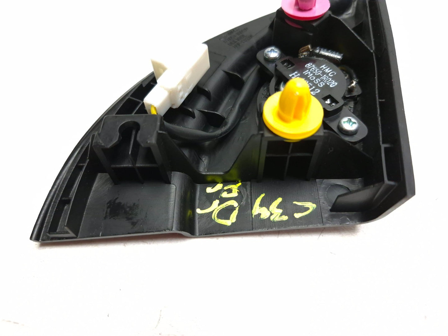 2014 Hyundai Accent Mirror Cover With Speaker OEM